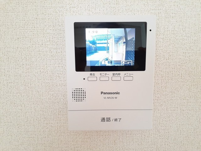 アンディーンの物件内観写真