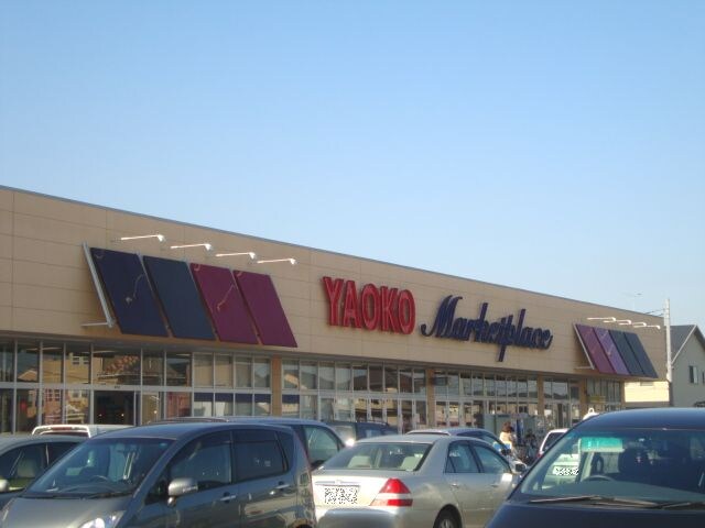 エルシオンIIの物件内観写真