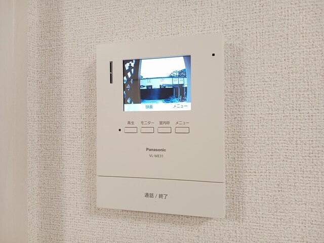 パークヒルズ利根六番館の物件内観写真