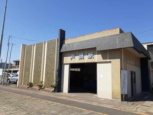 パークヒルズ利根六番館の物件内観写真