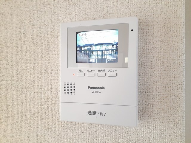 ハイツ愛里の物件内観写真