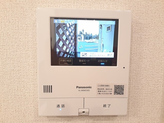 ハッフルパフIIの物件内観写真