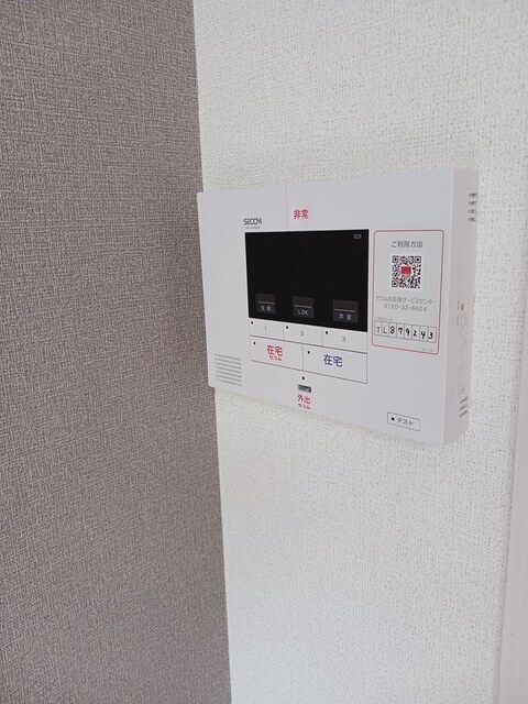 ソルス・おおたかの物件内観写真