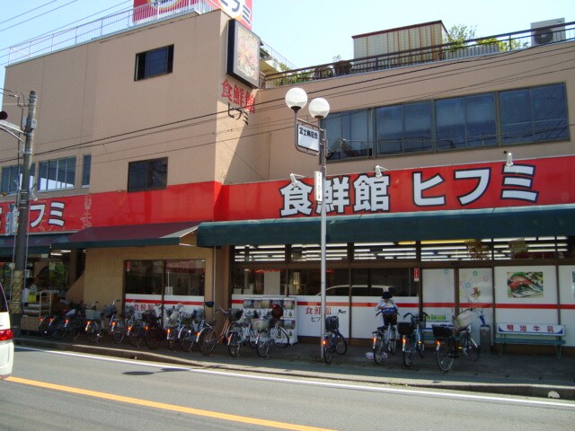 セントラルハイツIIの物件内観写真