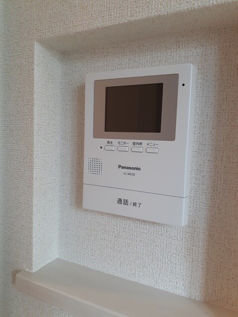 ドゥ　ボヌールIIの物件内観写真