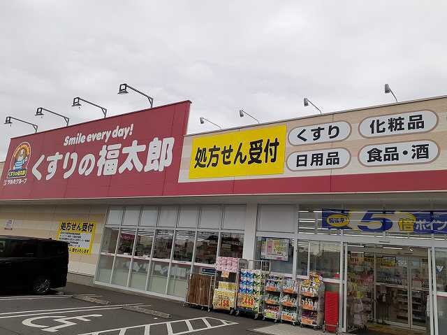 サニーコートＤ棟の物件内観写真