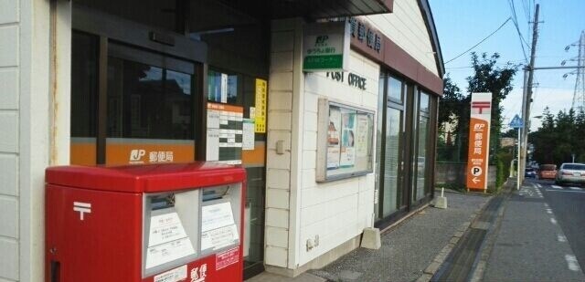 ガーデン　ヒルズの物件内観写真