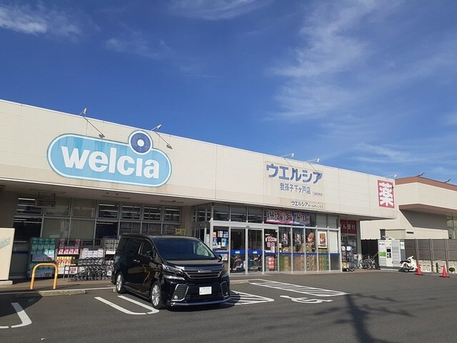 シャルマン　コリーヌの物件内観写真