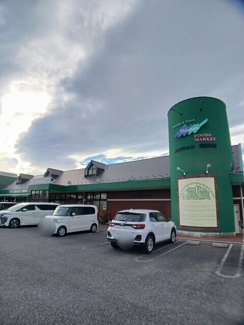 セレーノの物件内観写真