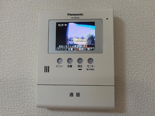 プロニティおおたかの森の物件内観写真