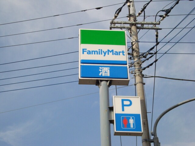 プロニティおおたかの森の物件内観写真