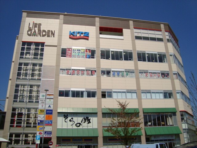 プロニティおおたかの森の物件内観写真