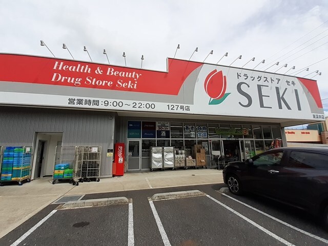 レジデンス　カサノIVの物件内観写真