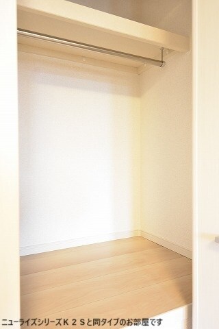 エスタブレＡの物件内観写真