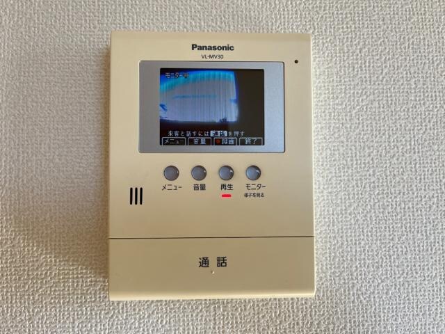 ｂｅａｍｉｎｇIIの物件内観写真