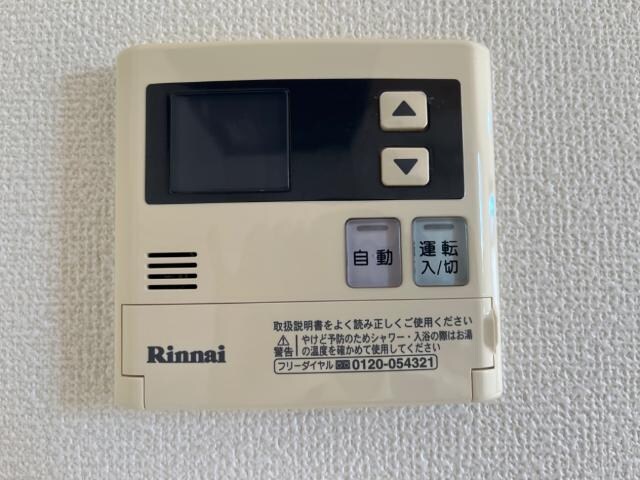 ｂｅａｍｉｎｇIIの物件内観写真