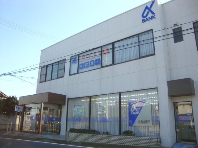 ｂｅａｍｉｎｇIIの物件内観写真