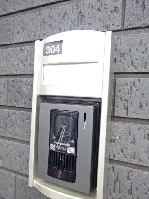 ヒルズ・コートの物件内観写真