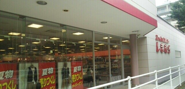 ヒルズ・コートの物件内観写真