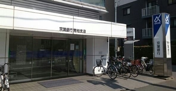 シェーヌIVの物件内観写真