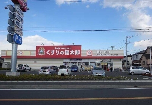 メゾン　プラシードの物件内観写真