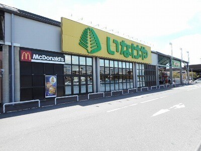 メゾン　プラシードの物件内観写真