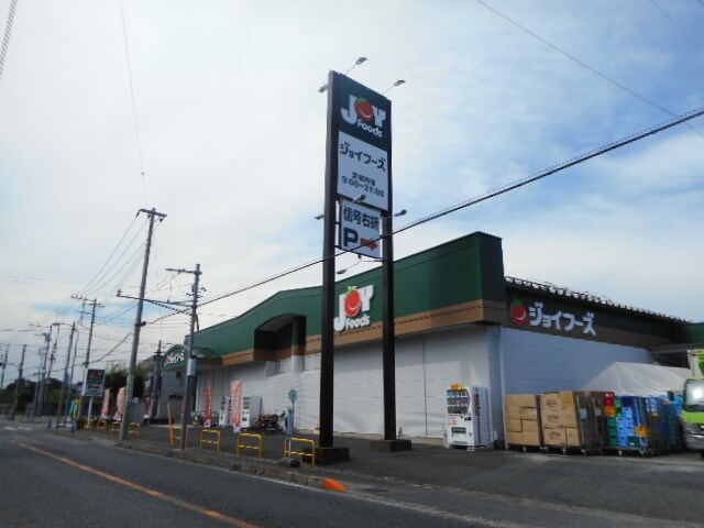 メゾン　プラシードの物件内観写真