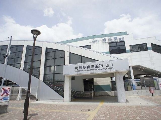 メゾン　プラシードの物件内観写真