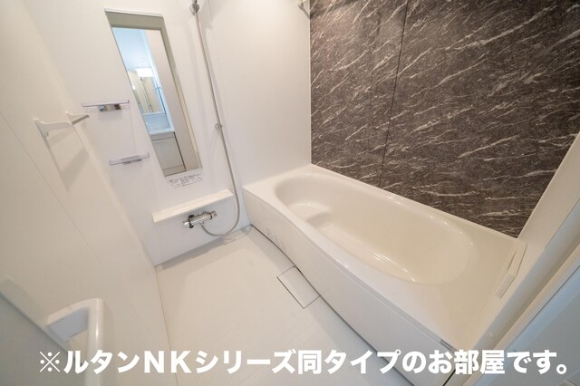 ナチュール　メゾンの物件内観写真