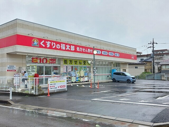 ナチュール　メゾンの物件内観写真