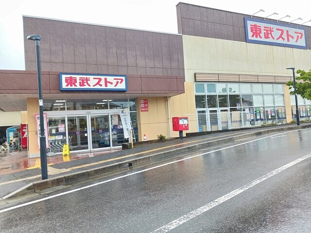 ナチュール　メゾンの物件内観写真