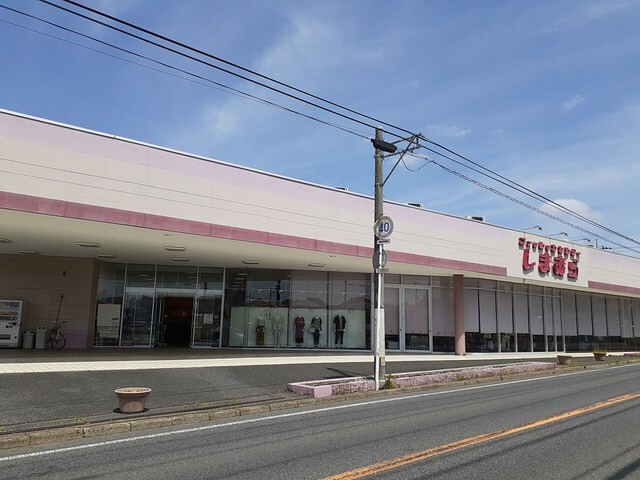 クローバーヒルズの物件内観写真