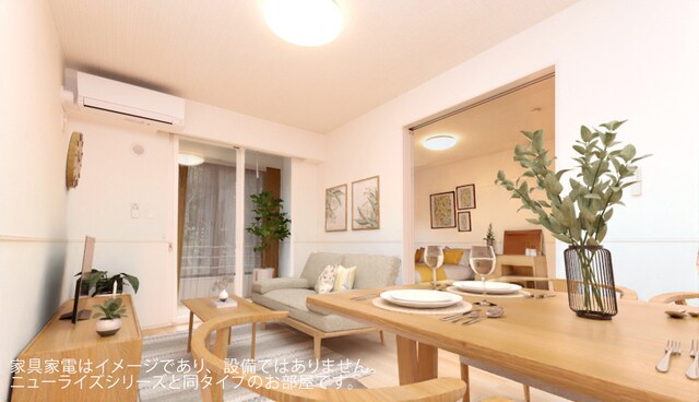 ブロッサムの物件内観写真