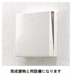 アリヴィオIの物件内観写真