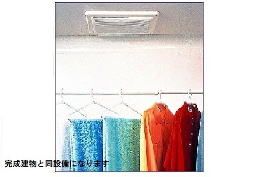 アリヴィオIの物件内観写真