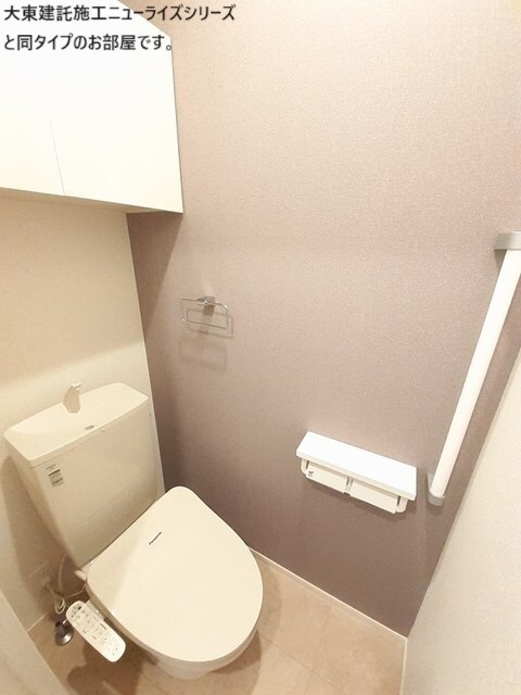 アリヴィオIの物件内観写真