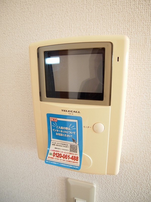 さくらハイツの物件内観写真