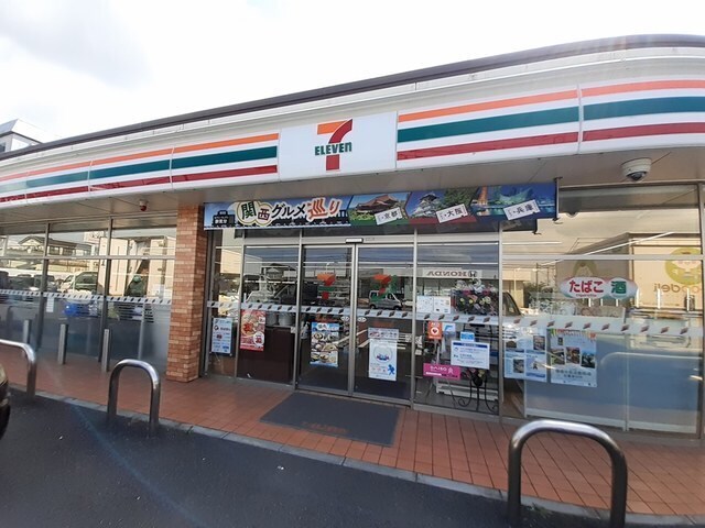 さくらハイツの物件内観写真