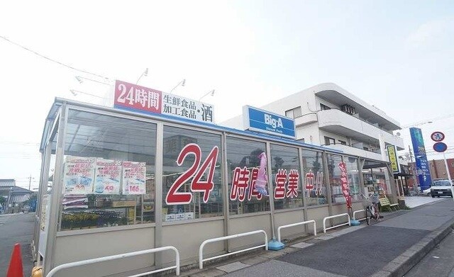 さくらハイツの物件内観写真