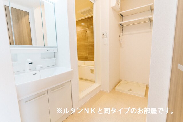 ヤングウッズ柏の葉IIの物件内観写真