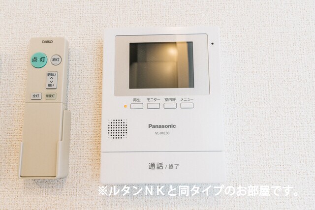 ヤングウッズ柏の葉IIの物件内観写真