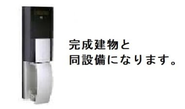 ヤングウッズ柏の葉IIの物件内観写真