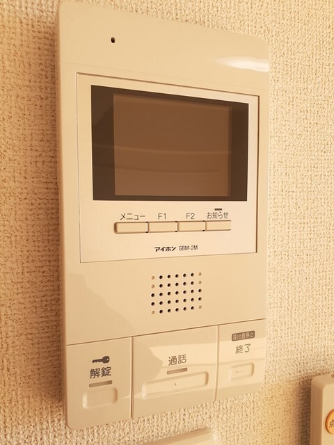 ベルフィオーレ千代田の物件内観写真