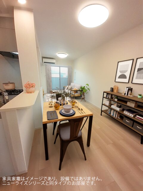 ル・リアンの物件内観写真