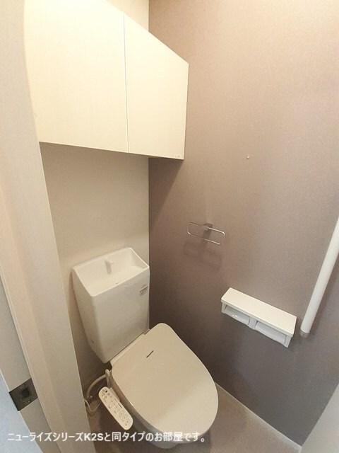 ル・リアンの物件内観写真