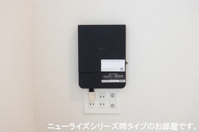 ル・リアンの物件内観写真