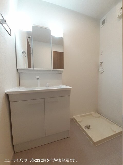 ル・リアンの物件内観写真