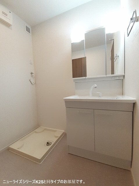 ル・リアンの物件内観写真