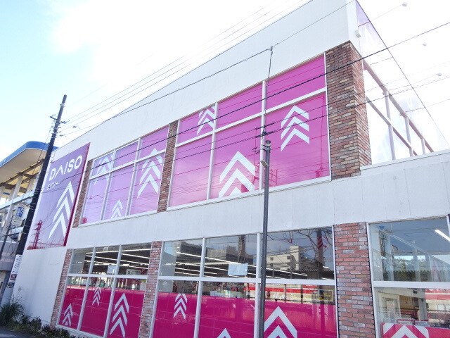 エターナル　グレイスＡの物件内観写真