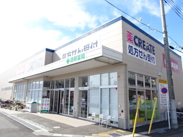 エターナル　グレイスＡの物件内観写真